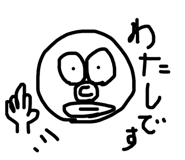614294317