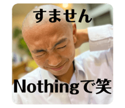 614300462