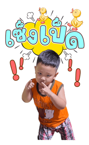 614300717