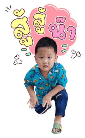 614300726