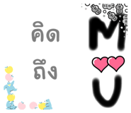 614304443