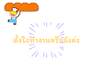 614304444