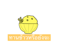 614304445