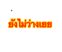 614311230