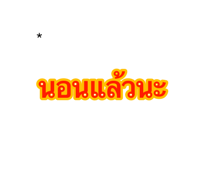 614311236