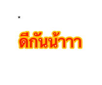 614311237