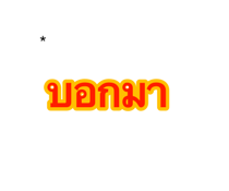 614311248