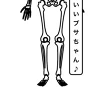 614312869
