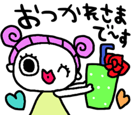 614313253
