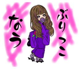 614313554