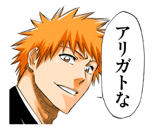 BLEACH J50th LINE Sticker -  Line sticker, Bleach (anime), Anime films