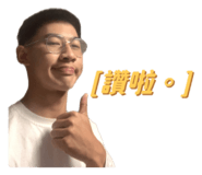614328614