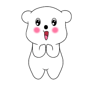 Lil Beruang Kutub รูปที่ 7