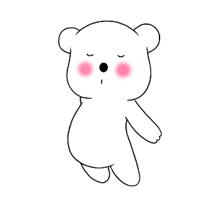 Lil Beruang Kutub รูปที่ 8