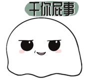 614353938
