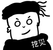 614353994
