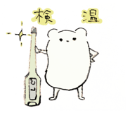 614354306