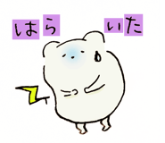 614354316