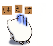 614354318