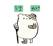 614354324