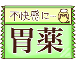 614362821