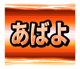 614377815