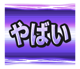 614377816