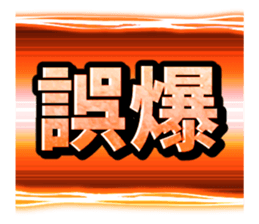 614377817