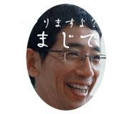 614380106