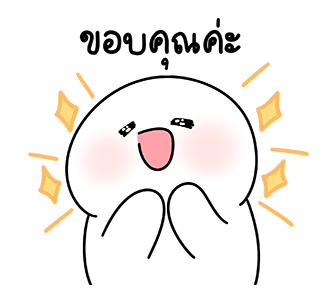 ลายที่ 9