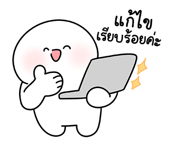 ลายที่ 27