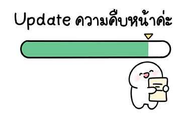 ลายที่ 39