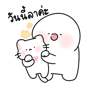 ลายที่ 47