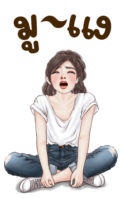 ยูริเซ็กซี่เกิร์ล (คำฮิตตามกระแส) 2 รูปที่ 4