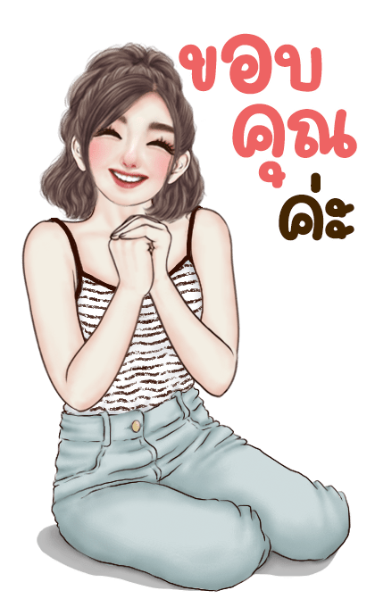 ยูริเซ็กซี่เกิร์ล (คำฮิตตามกระแส) 2 รูปที่ 14