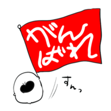 6143906