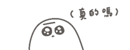 614410267