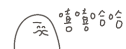 614410283
