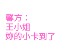 614432351