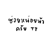 614439370