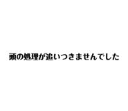 614502726