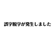 614502728