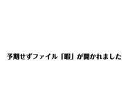 614502730