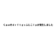 614502732