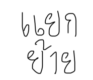 614503120