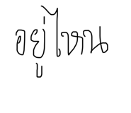 614503123