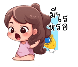 614506042
