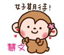614512573