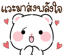 สติกเกอร์ 614519187