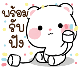 สติกเกอร์ 614519188